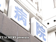 [ATID-377] 寂静的强奸高潮 夏目彩春【破解】 - 1of5