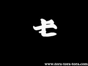 風間ゆみ～痴女太太