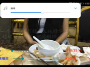 陌陌认识的艺校小琴次日约炮清晰完整版