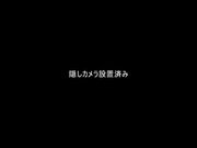[PAIS-039] カリスマ爆乳風俗嬢、痴女りまくり12発射させる プライベート動画公開します - 1of5