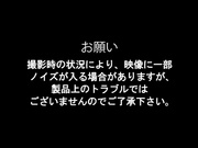 [SPZ-1133] 不動産レディと2人っきり…内覧会でエロ交渉 - 1of5
